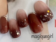 ネイルサロン マジックガール(Nail Salon MagiqueGirl)/【ダブルグラデーション】