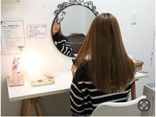 ビースマイル(Be-Smile)/シリコンコルギストーン