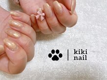 キキネイル 溝の口(kikinail)/ワンカラーネイル/韓国ネイル