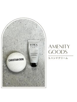 フェイシャルヴィム(FACIAL VIM)/アメニティ充実