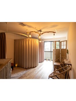 疲れを解消したい