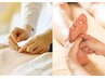 ≪からだととのえスペシャル１≫全身鍼＋足つぼ　90分　¥9,000→【¥7,500】　