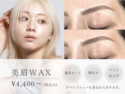 トウキョウ ベイブ 新宿東口店(TOKYO BABE)の写真