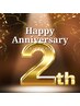 【2周年限定クーポン】健康的なモテ肌へBullish美顔コース￥12,000→￥10,000