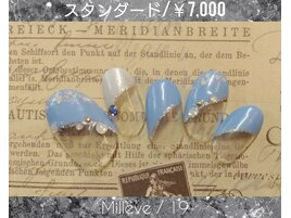 定額スタンダード