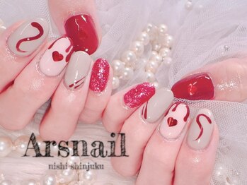 アルスネイル(Ars nail)/バレンタインネイル