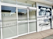 ネイジュ(Neige)