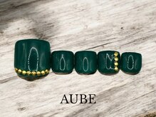 オーブ 用賀店(AUBE)/フットデザインコース