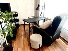 プライベートサロンなのでゆったりリラックスできます♪