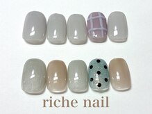リッシュネイル 新百合ヶ丘店(riche nail)/シンプルアートコース