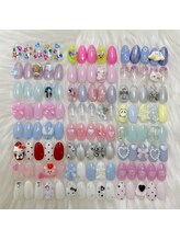 プリュム(Plume)/定額デザイン