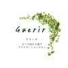 ゲリール(Guerir)のお店ロゴ