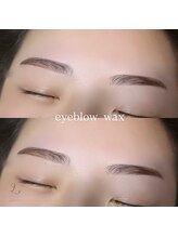 リリーナイン(Lily Nine)/アイブロウwax