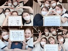 アットホームなサロン♪明るいスタッフがお待ちしております☆