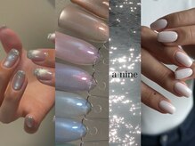 ネイルサロン エーナイン イオン東札幌店