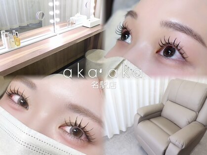 アカアカ 名駅店(aka'aka)の写真