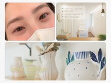 イト アイデザイン(ito.eye design)