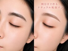 エルメ 那覇 新都心 おもろまち店(Elme)の雰囲気（韓国式まつげパーマ×垢抜けナチュラル眉毛｜自然派・垢抜け眉毛）