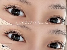 アイラッシュバーリー バイ ノブグループ(EYE LASH BARLEY by NOB GROUP)/伸びる自まつげ【まつげパーマ】