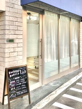 リズ(Liz.&)/外観★