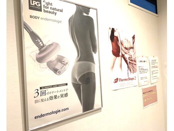 グレース グレース立川ボディ店(GRACE)/「結果重視」マシンの充実が凄い