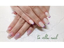 トゥ ビラ(to Villa)/アシメネイル