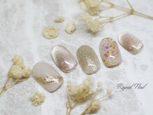 ラピッドネイル 西葛西店/11月の定額デザイン過去作