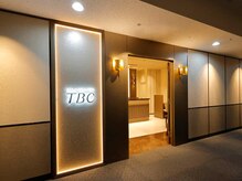 エステティックTBC 岡山ターミナルスクエアビル店