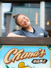 チャナズ 藤沢(chana's)&nbsp;Anna 