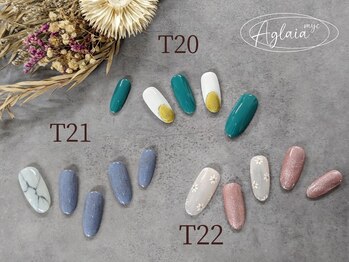 トレンドデザイン 20-21-22