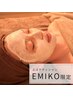 【EMIKO指名限定】ヒト幹細胞フェイシャル＋EMSリフトアップ！〈¥3,300OFF〉