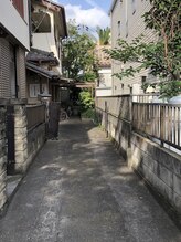 丹野鍼灸治療院/