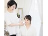 AI肌分析【無料】理想の肌を叶える第一歩♪　男性肌分析も承ります！！