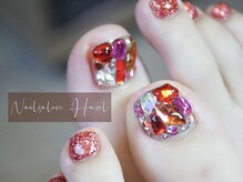 ヘーゼル(Hazel)/