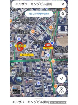 エル(Aile)/【エルザパーキングビル黒崎】