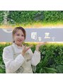閨匠ビューティサロン 上野店 Ke i
