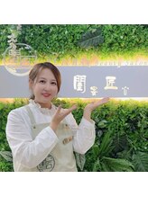 閨匠ビューティサロン 上野店 Ke i