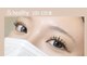 アカアカ(Beauty Salon aka'aka)の写真