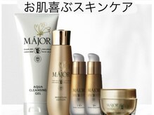 トレゾール(tresor)/★毛穴レス★赤坂痩身