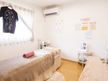 プラム(plum)/フェイシャルルーム