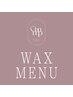 ↓WAXメニュークーポンこちらから↓