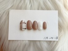 ツヅクネイル(Tsuzuku nail.)/