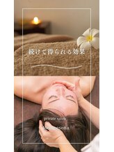 ムンプソナ(Mempesona)/継続することで理想の小顔に…！