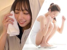 ヨサパーク ノワール(YOSA PARK Noir)の雰囲気(ルルオンに座って脂肪燃焼!ランニング30km相当の発汗に感動♪)
