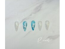 アール(R)/