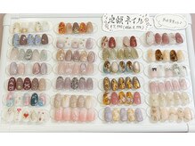 キュント(Qun’t)の雰囲気(常時20種類以上/装飾多めの定額デザイン!色変え追加料金なし◎)