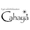 チャハヤ(Cahaya)のお店ロゴ