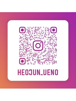 ホジュン鍼灸整体院/インスタグラム やってます。