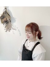 ハービオ 春日店(Herbio) HISAYO