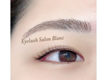 アイラッシュサロン ブラン 西新井店(Eyelash salon Blanc)/眉毛アイブロウスタイリング